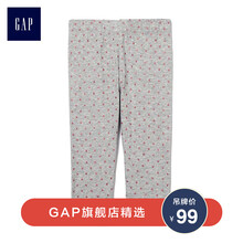 休閑,排名,休閑褲,推薦,蓋璞,女童,女童,褲排行榜,蓋璞