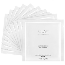 玉蘭油（OLAY）面膜控油平衡，清潔，補(bǔ)水保濕，細(xì)致毛孔，去黑頭，提拉緊致，舒緩修復(fù)，提亮膚色