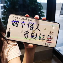 三秀數(shù)碼