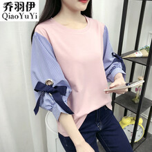 減齡小白鞋，打造清爽少女風(fēng)