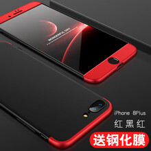 真皮保護套，讓你的生活更安全