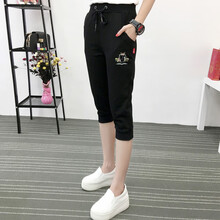 微胖妹子，修身哈倫褲顯瘦！