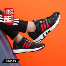 阿迪達(dá)斯（Adidas）跑步鞋2019春季新款B96535黑紅 38