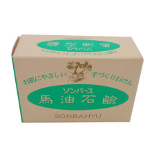 尊馬油日本
