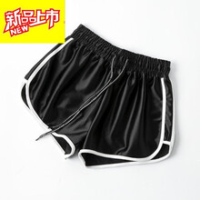 時尚微喇褲，打造完美腿型