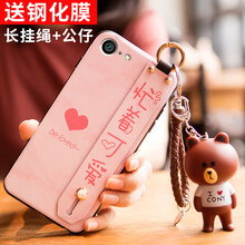 Rocel OPPO A57 手機殼/保護套