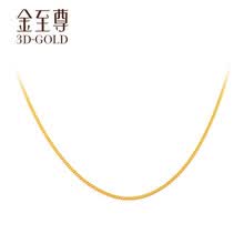 gold,gold,����,������,����,���а�,������,�ƽ�,����,�ƽ�,����,����,�Ƽ�