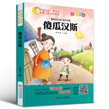 伍美珍