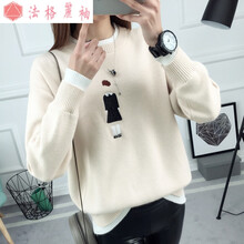 FE毛衣女