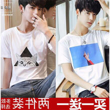 凌登（LingDeng） 短袖 男士T恤 藍天白 三角貓白 