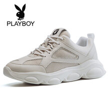 花花公子（PLAYBOY）男士漢9AW648015D米色 44，38，39，40，41，42，43