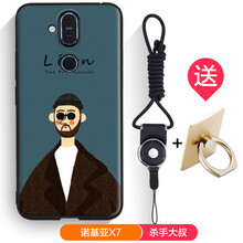大叔,大叔,諾基亞,諾基亞,怎么樣