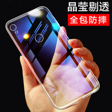 金響（JOGDRC） 360n5s 手機(jī)殼/保護(hù)套