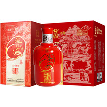 高端商務(wù)酒