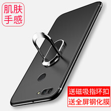 VASQUE 華為暢享 9plus 手機(jī)殼/保護(hù)套