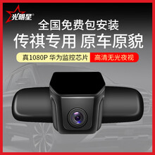 怎么樣,無線,無線,聯(lián)詠,聯(lián)詠