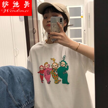 舒適短袖，讓你告別微胖界