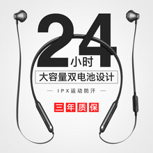 品存（picun）  耳機/耳麥 入耳式，后繞式，耳塞式