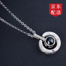 吊墜,排名,吊墜,排行榜,未知數(shù),情侶,情侶,未知數(shù),推薦