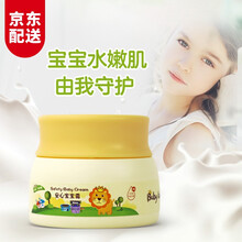 木子子木（LeenShine）乳液/面霜滋潤，保濕，補(bǔ)水