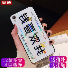 y53多錢