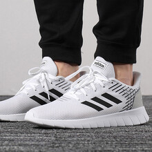 阿迪達(dá)斯（adidas）跑步鞋F(xiàn)36332 
