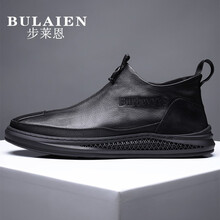 步萊恩（BULAIEN）男士黑色加絨 40