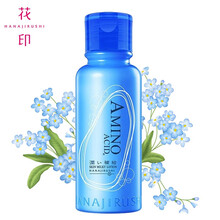 花?。℉ANAJIRUSHI） 99ml
