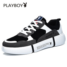 花花公子（PLAYBOY）男士姚8DX0301077D黑色 37