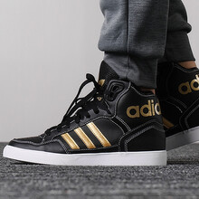 阿迪達斯（Adidas）板鞋EE3823/黑金配色 36，38.5，37，38，39，40，36.5