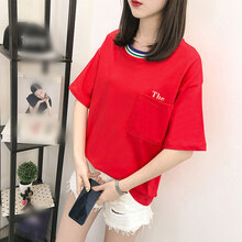 印花短袖，打造優(yōu)雅生活
