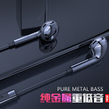降噪耳機，享受音樂的快感