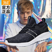 361度跑步鞋烏黑色/白 44，39，40，41，42，43