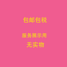肌膚干燥，補(bǔ)水面膜來拯救你