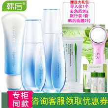 京東,怎么樣,京東,韓后爽膚水,韓后爽膚水