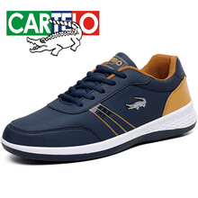 卡帝樂(lè )鱷魚(yú)（CARTELO）男士深藍黃 39