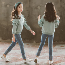 米姿兒（MI ZI ER）