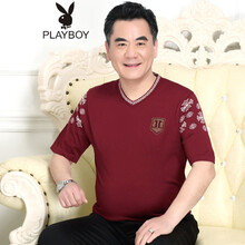 花花公子（PLAYBOY ESTABLISHED 1953） 短袖 男士T恤 TL112-酒紅 