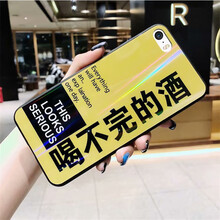 外殼的iPhone5