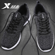 boost,boost,排名,跑步,跑步,排行榜,推薦