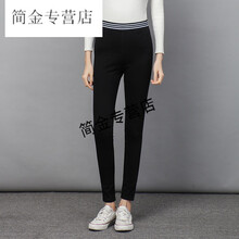 元素,流行,女褲,牛仔,趨勢,新款,樣式