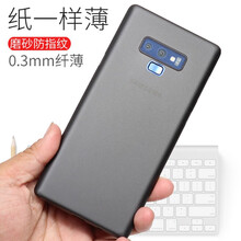 樂淘淘 note 手機(jī)殼/保護(hù)套