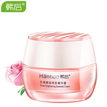韓后玫瑰系列
