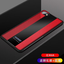 小米手機(jī)紅迷3