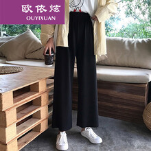 時(shí)尚休閑哈倫褲，打造都市女神范