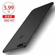 派卡仕（PECAS） 360 N7 手機(jī)殼/保護(hù)套
