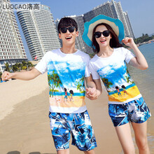 南極人（Nanjiren） 短袖 男士T恤 冰涼一夏 S，XL，L，M，XXL，XXXL
