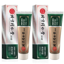 卓效,卓效,護(hù)齦,怎么樣