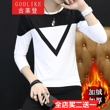 古萊登（GODLIKE） 長袖 男士T恤 三角形加絨(上黑色) 