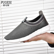 普戈斯（PUGESI）男士深灰 41